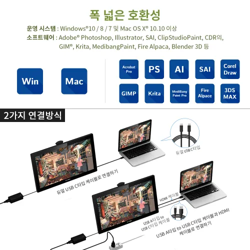 https://resource.xp-pen.com/Uploads/kr/goods/20210107/c7215302d02b2ec5389992189b53087e_500_500.webp