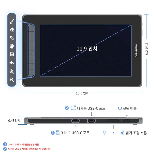 https://resource.xp-pen.com/Uploads/kr/goods/20210917/e265d38774b94b0eb1cc1ee451854a4a_500_500.webp