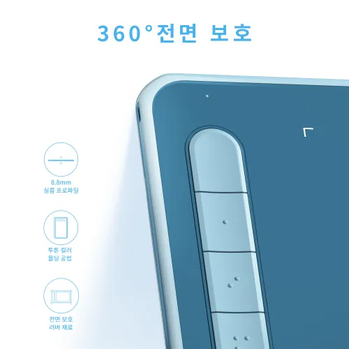 https://resource.xp-pen.com/Uploads/kr/goods/20211227/399f2d1078e1a623c60ccda409433d38_500_500.webp