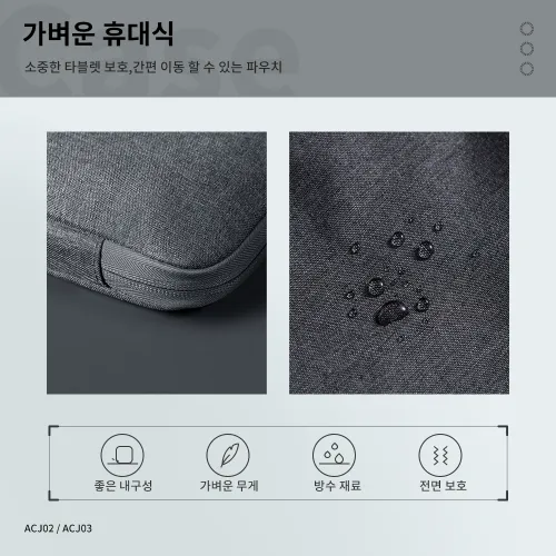https://resource.xp-pen.com/Uploads/kr/goods/20220208/38e885e259bcadacbed5cb299e96bda8_500_500.webp