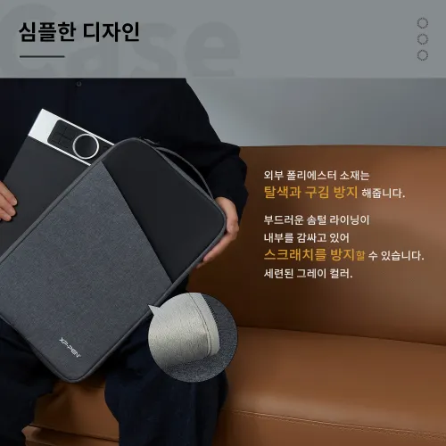 https://resource.xp-pen.com/Uploads/kr/goods/20220208/681b2c13a339ea0b435df7e0317f6039_500_500.webp