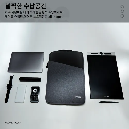 https://resource.xp-pen.com/Uploads/kr/goods/20220208/978b14cf4f2ded190b7102faafad6cec_500_500.webp
