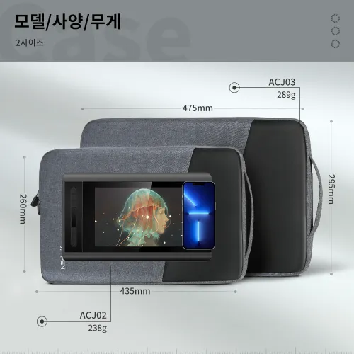 https://resource.xp-pen.com/Uploads/kr/goods/20220214/ba48e780688c791b6bf9327992a672c4_500_500.webp