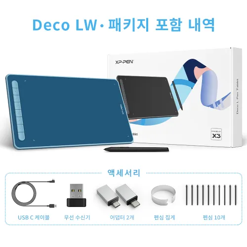 https://resource.xp-pen.com/Uploads/kr/goods/20220304/180c2db2cae8374da6734272e0042bbf_500_500.webp