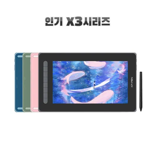 https://resource.xp-pen.com/Uploads/kr/goods/20220919/ef3a1ca0642b05fda9971bc0559cb1f4_500_500.webp