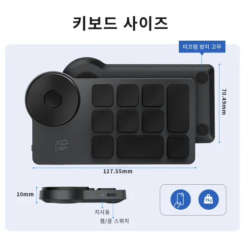 https://resource.xp-pen.com/Uploads/kr/goods/20230315/be38297c5a8fb216b4354feb668b4df1_500_500.webp