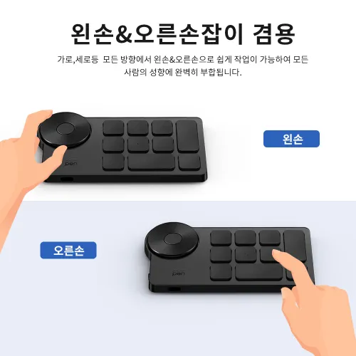 https://resource.xp-pen.com/Uploads/kr/goods/20230315/e4326debfdb675b93d3a73705a52f2ee_500_500.webp