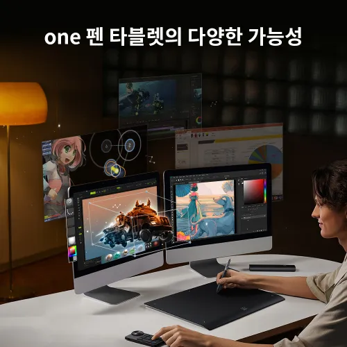 https://resource.xp-pen.com/Uploads/kr/goods/20230804/46858ee2400dd34df354a391262e8712_500_500.webp