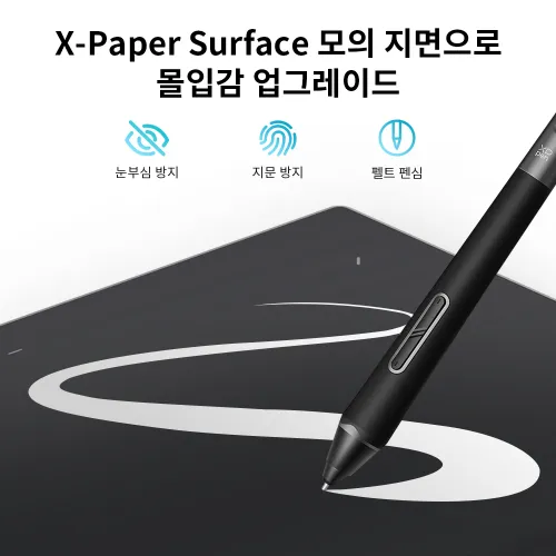https://resource.xp-pen.com/Uploads/kr/goods/20230804/a57ec5fa717655811ebc39e7d9560775_500_500.webp