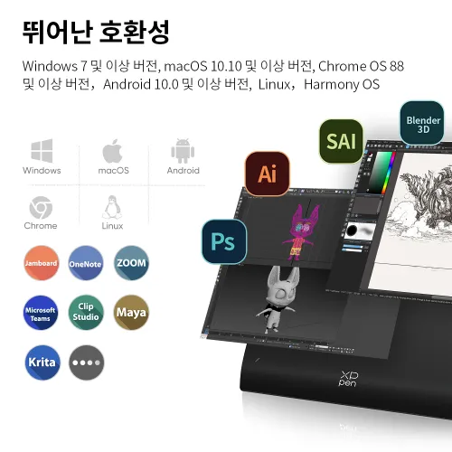 https://resource.xp-pen.com/Uploads/kr/goods/20230804/a700e21f3e35e51622f22c9004bc95a2_500_500.webp
