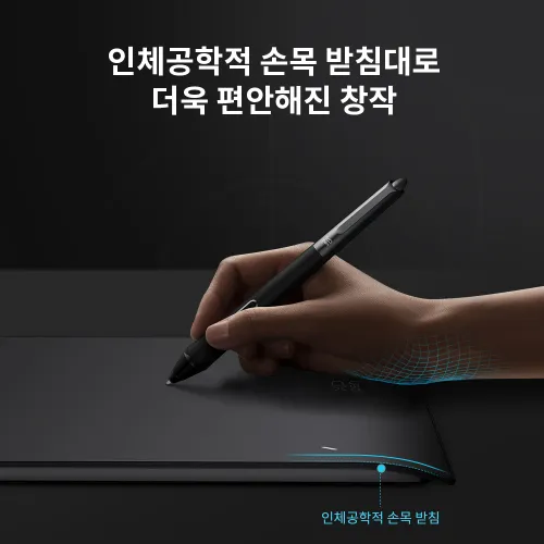 https://resource.xp-pen.com/Uploads/kr/goods/20230804/ca54a9070774e445002ffcc3c94ce804_500_500.webp
