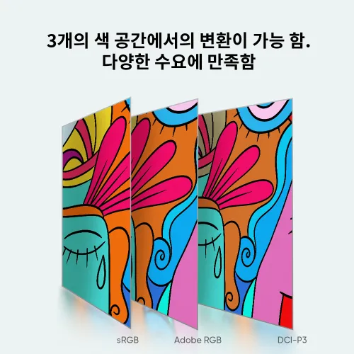 https://resource.xp-pen.com/Uploads/kr/goods/20231117/16862bba64802a9353ccd5aa5bdac8e7_500_500.webp