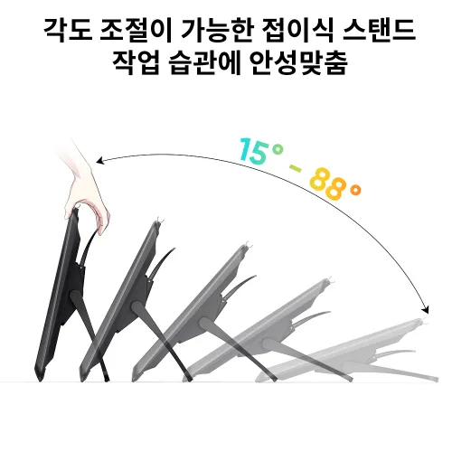 https://resource.xp-pen.com/Uploads/kr/goods/20231117/397cc6b56ff4ffe139c56e6f144e358a_500_500.webp