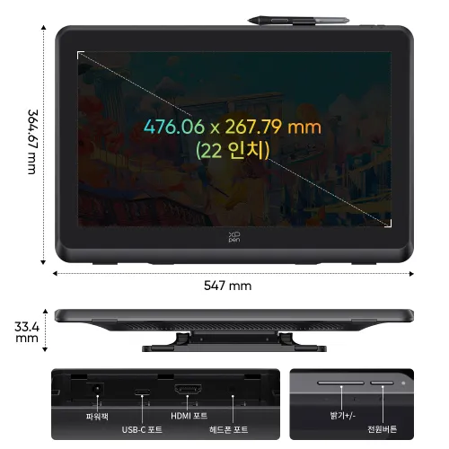 https://resource.xp-pen.com/Uploads/kr/goods/20231117/491ff9a3f2135e907bfe43782f01b9bd_500_500.webp