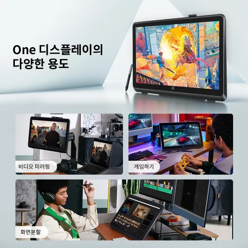 https://resource.xp-pen.com/Uploads/kr/goods/20231117/c3b887329bdf611e3bea91f878f63e34_500_500.webp