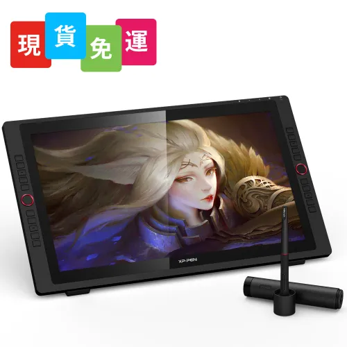 https://resource.xp-pen.com/Uploads/sg/goods/20210309/4325d131adb1773ef678dbe1543cc553_500_500.webp