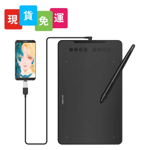 https://resource.xp-pen.com/Uploads/sg/goods/20210309/f9e8d92807d9607dbb4c135b4e4db010_500_500.webp