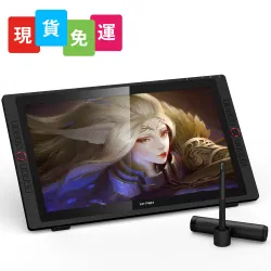 Artist 24 Pro 電繪板