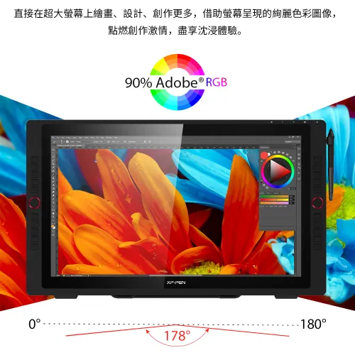 https://resource.xp-pen.com/Uploads/sg/goods/20220630/1d2373775974a965885eb1b9943f29dd_500_500.webp