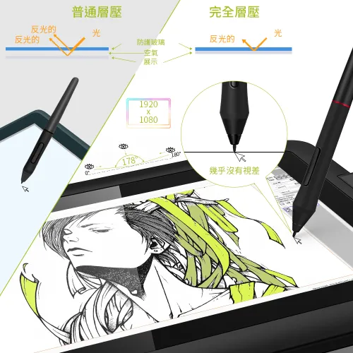 https://resource.xp-pen.com/Uploads/sg/goods/20220630/3b02d7c47b44ff64b31518cfe50fe952_500_500.webp