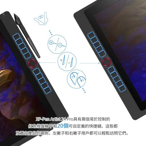 https://resource.xp-pen.com/Uploads/sg/goods/20220630/516da8640e2c8f5ee02dd1b1e6a5d4a5_500_500.webp
