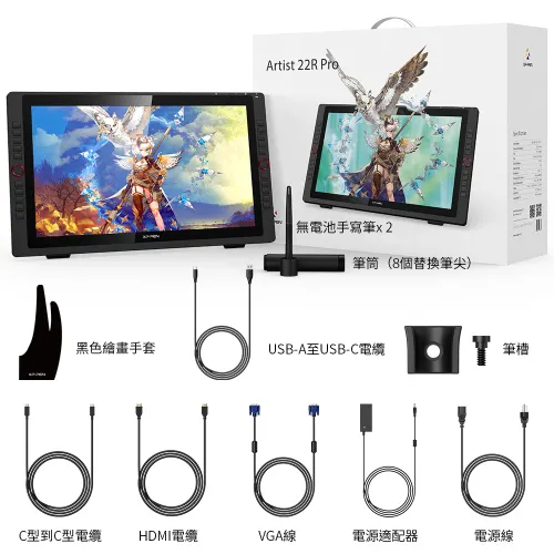 https://resource.xp-pen.com/Uploads/sg/goods/20220630/5ff7da1b3cf3d48ba3e3f7d579c68e99_500_500.webp