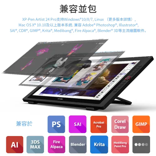 https://resource.xp-pen.com/Uploads/sg/goods/20220630/91f29aeddacddab817535e70bb14debf_500_500.webp