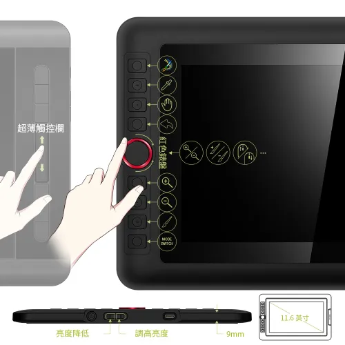 https://resource.xp-pen.com/Uploads/sg/goods/20220630/9e8c3d665d328f186fe4c6497767e550_500_500.webp