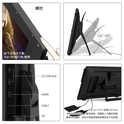 https://resource.xp-pen.com/Uploads/sg/goods/20220630/ec97f487ca7264f51809331a38556de0_500_500.webp