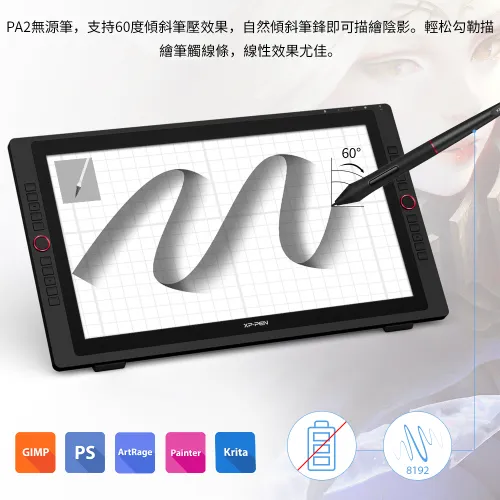 https://resource.xp-pen.com/Uploads/sg/goods/20220630/f5b11cd7a261de4b821fc0e256ec7dd3_500_500.webp
