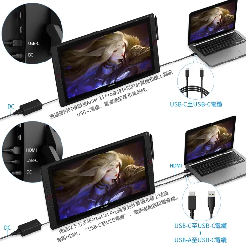 https://resource.xp-pen.com/Uploads/sg/goods/20220630/f9fe01d962bd6d17d22e4d1a8f55b24e_500_500.webp
