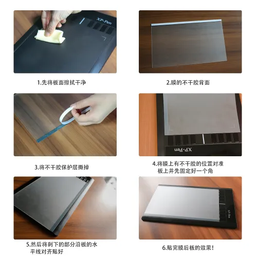 https://resource.xp-pen.com/Uploads/vn/goods/20220107/bd9e0f917961adde216ebb05525303c3_500_500.webp