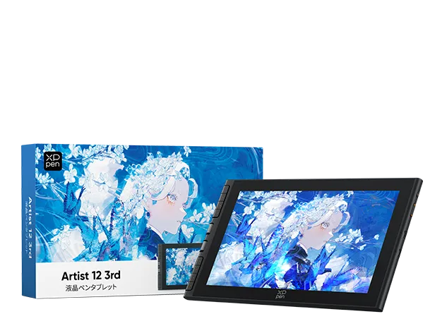 Artist 12 3rd【日本限定版】