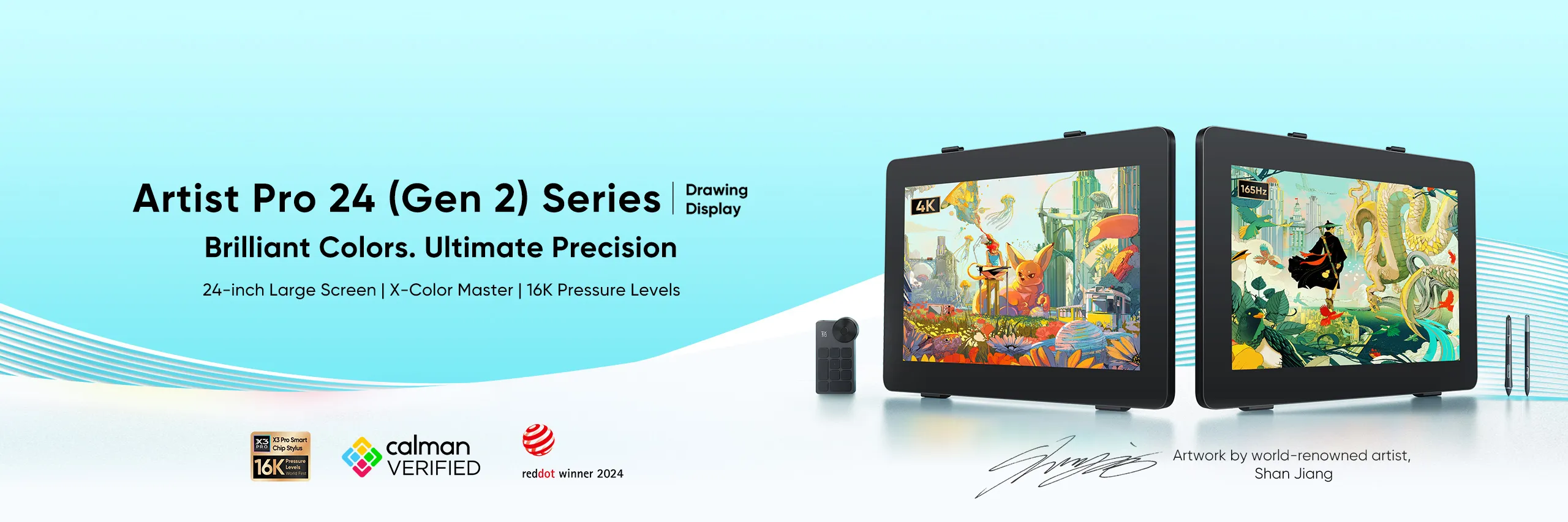 Artist Pro 24 (Gen 2) Series