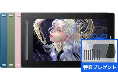 Artist 16セカンド