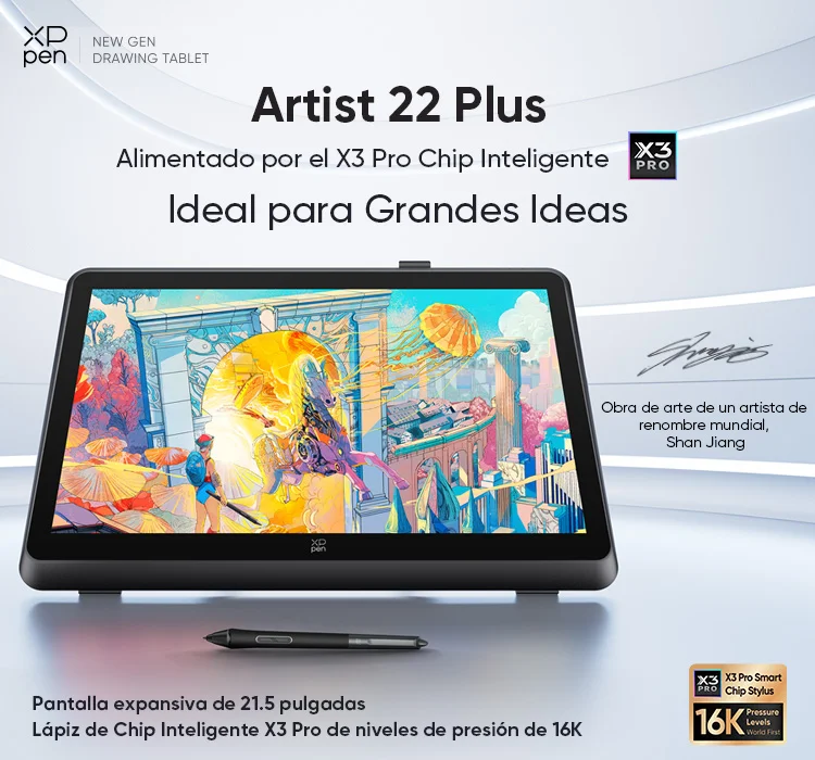 artist22plus