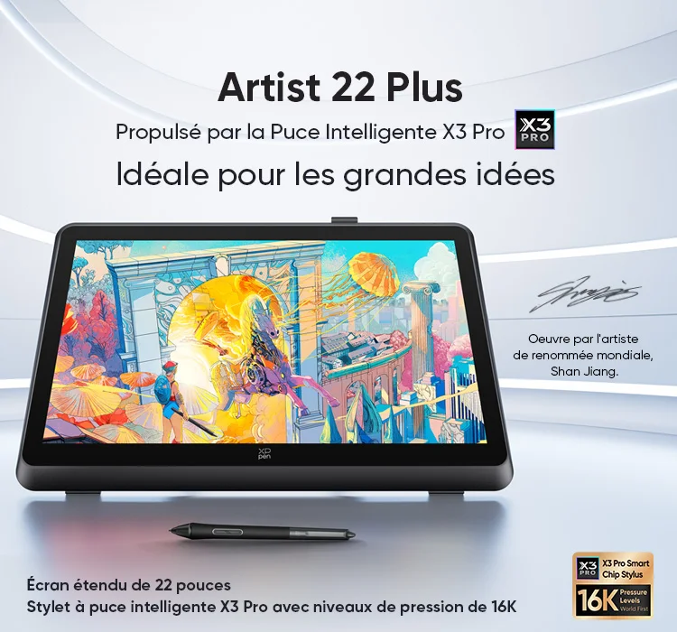 artist22plus