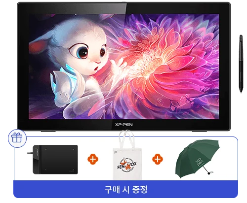 Artist 22 (2세대) 액정 타블렛(국내배송)