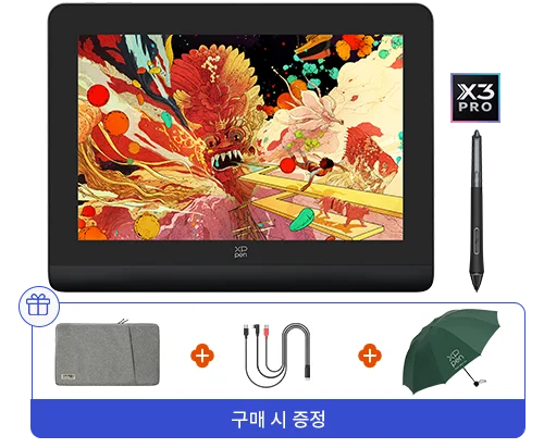 Artist Pro 14 (2세대) 액정 타블렛