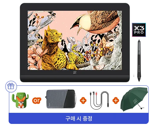 Artist Pro 16 (2세대)액정 타블렛