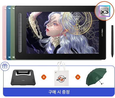 Artist 16 (2세대) 액정 타블렛