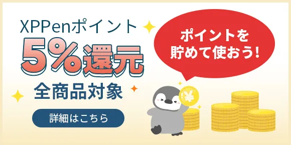 送 料 無 料 18カ月品質保証