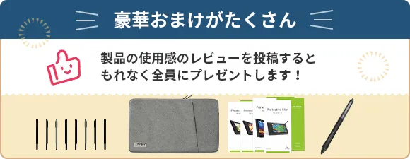 送 料 無 料 18カ月品質保証