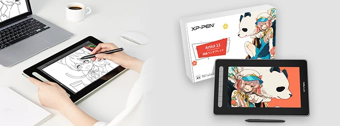 ペンタンページ♡⃜ うさぎ×いちごのフリーアイコンを作りました🍓🐇✨ フォロワーさん限定