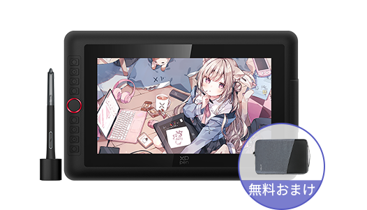 Artist 13.3 Pro Portable Drawing Display Tablet | XPPen