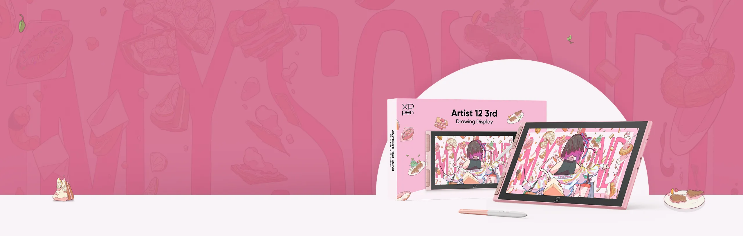 Artist 12 3rd ピンク 液晶ペンタブレット｜12インチ・X4スマート