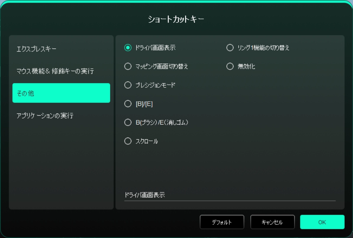 ぺんぺん ページ XP-PENペンケースからペンが出せなくてお困りの方向けの動画