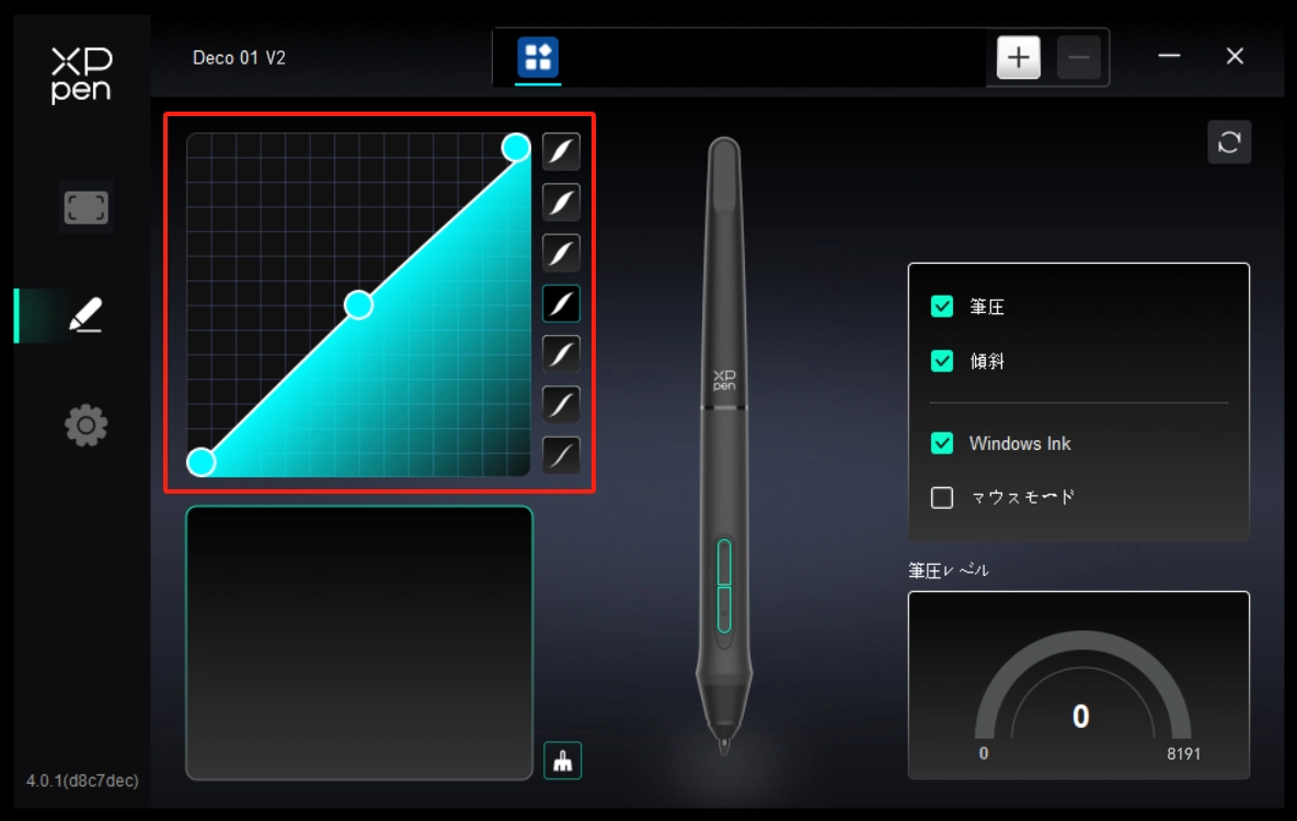 deco-01-v2 | XPPen JAPAN公式サイト deco-01-v2 | XPPen JAPAN公式サイト