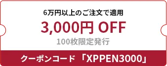 XPPEN3000